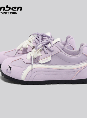 人本内增高紫色德训鞋女2026春秋季新款运动小白鞋软底休闲学生鞋