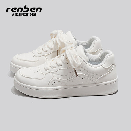 人本小白鞋女鞋运动休闲百搭轻便