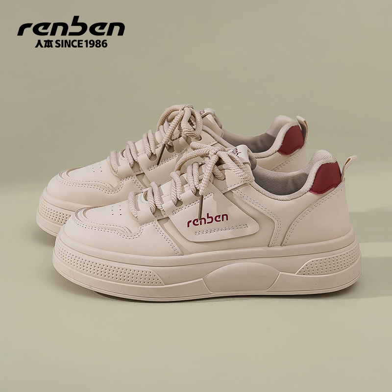 人本板鞋休闲百搭时尚厚底小白鞋