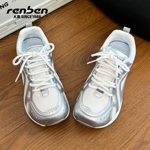 人本阿甘鞋女鞋软底休闲运动鞋