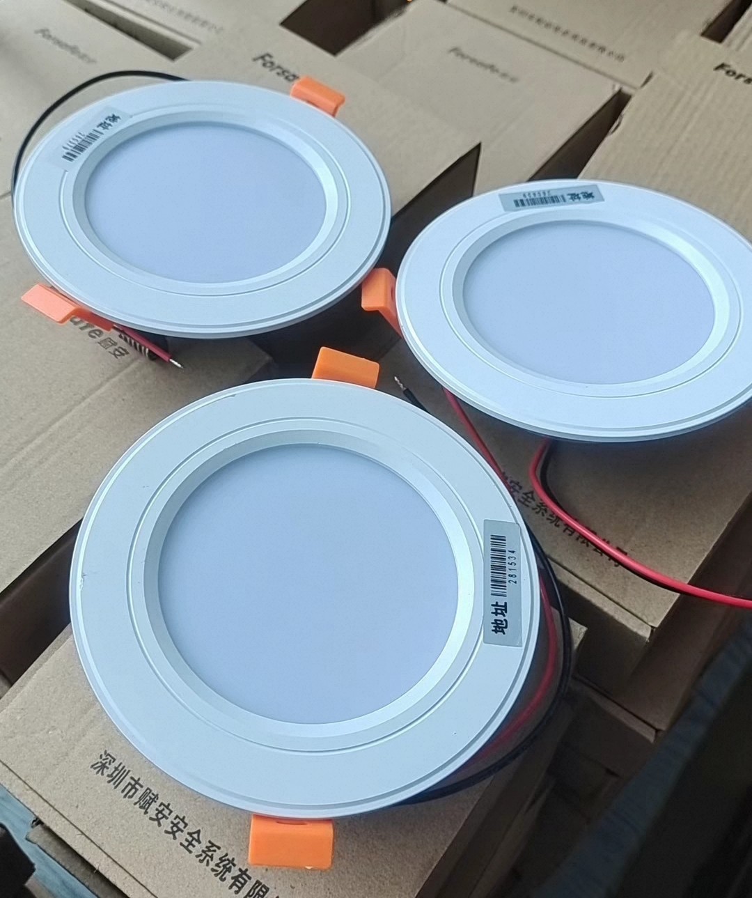 深圳赋安嵌入应急灯  型号:FS-ZFJC-E5W-7685Q