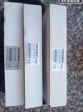 文本显示器，工程剩余，型号MD204LV4