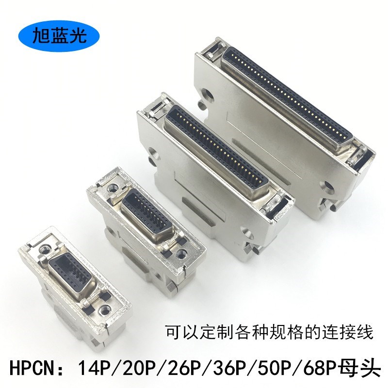 SCSI 连接器 刺破/焊线母头铁壳式 HPCN14P/20P/26P/36P/50P/68P 电子元器件市场 连接器 原图主图