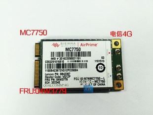 T430内置3G网卡 X230 MC7750 Thinkpad 04W3779 GOBI4000 3G模块