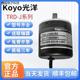 J600 光洋koyo旋转编码 器TRD RZL 原装 西门子系议价 J1000 TRD