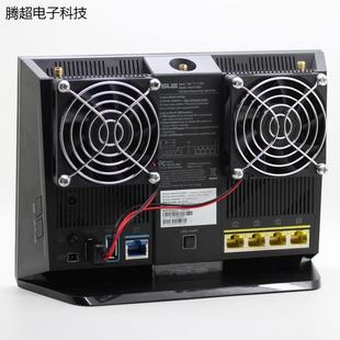 AC86U路由器专用散热风扇 PRO 静音无声USB直接议价 AX86U 华硕RT
