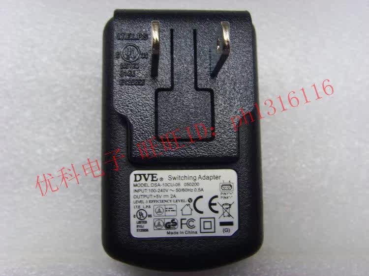 chargeur pour téléphones HUAWEI HUAWEI - Ref 1293786 Image 1