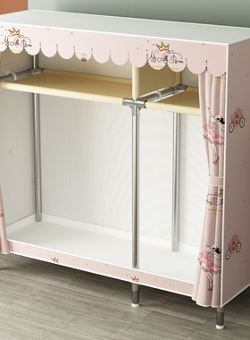 衣柜出租房用简易组装布衣柜加厚加粗全钢架卧室家用收纳防尘衣橱