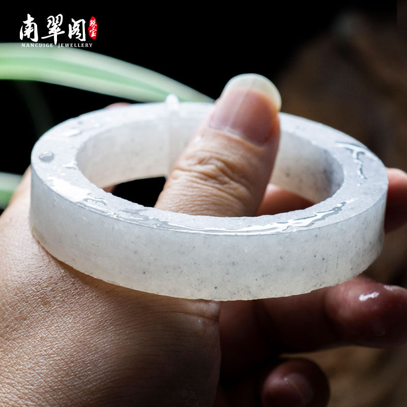 白色素雅水墨冰种翡翠乌骨鸡手镯毛胚a货天然缅甸玉镯子直播定制