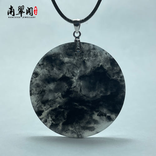 翡翠水墨国风乌鸡无事牌