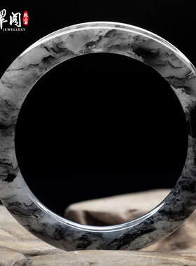 水墨国风意境辣阳绿乌鸡高冰种翡翠乌鸡手镯毛胚定制直播a货玉镯