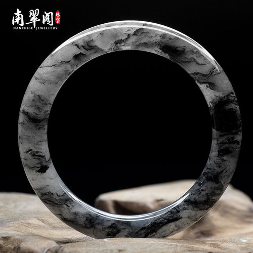 水墨国风源头毛胚定制乌鸡玉镯