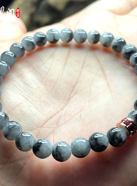 翡翠冰乌鸡小米珠链单圈手链水墨风黑白灰色A货玉手串女款圆项链