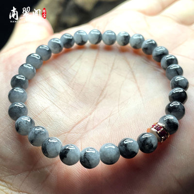 冰乌鸡水墨风意境手串