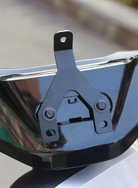 适用九号电动车a30c+C90M90F90N70通用手机支架Y形中置支架配件