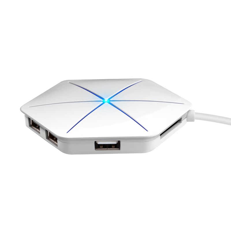 Concentrateur USB - Ref 366141 Image 3