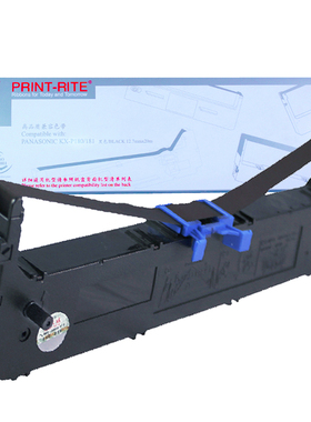 天威色带框适用 松下 KX-P181 KX-P1131 P3200 得实DS2600 含带芯