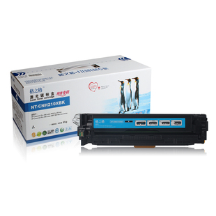 适用 M276硒鼓131A M251 惠普CF210A黑色 200 格之格210硒鼓