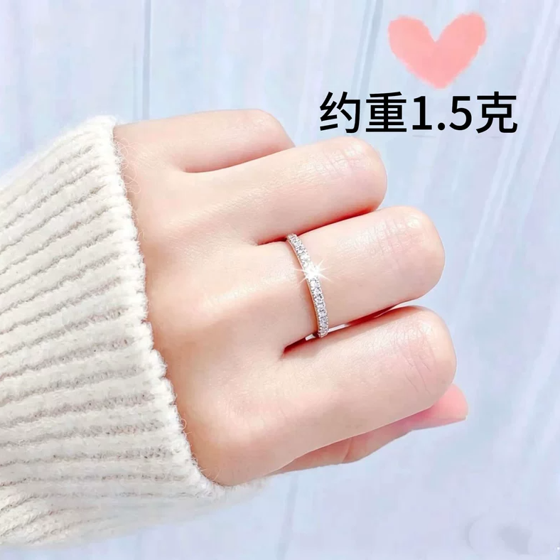 爆闪！足银999纯银戒指女极简2.0mm素圈轻奢高级感满钻细指环
