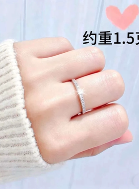 足银999满钻轻奢素圈女戒