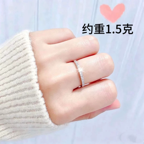 足银999满钻轻奢素圈女戒