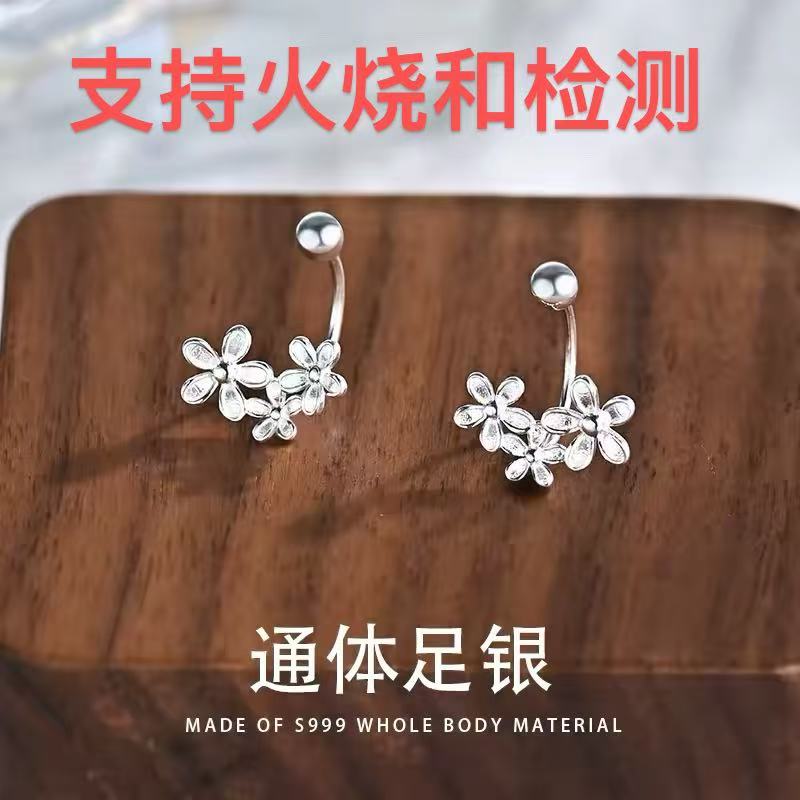 S999足银繁花耳钉女纯银拧螺丝耳骨钉养耳洞耳环高级感防过敏耳饰图片