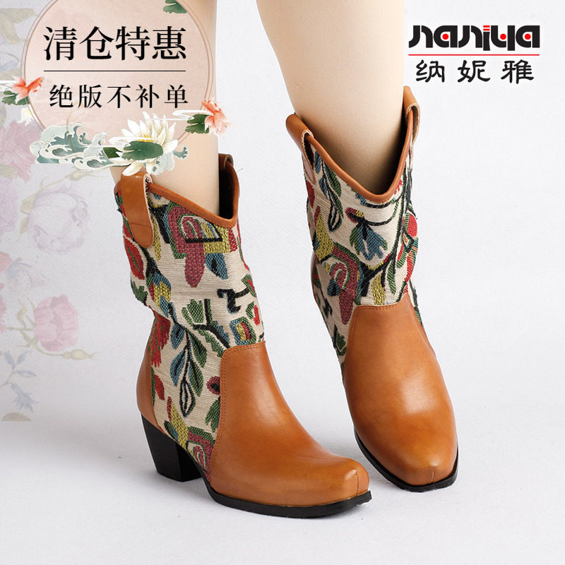 纳妮雅文艺短靴手工真皮女鞋休闲高跟套筒复古潮擦色女靴粗跟春秋