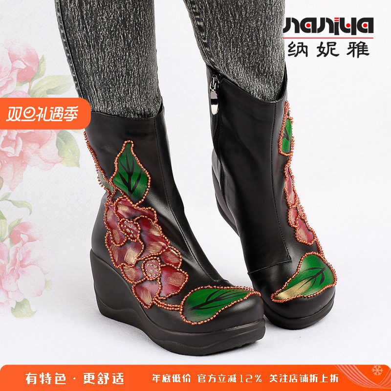 孤版清仓 真皮手绘绘串珠厚底坡跟中筒美搭靴子小码3435