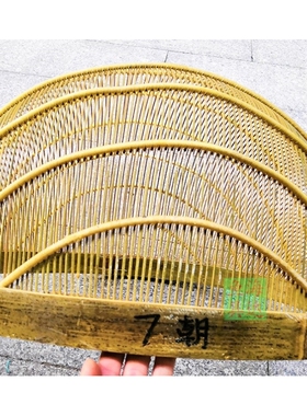 竹编筛子家用过滤筛子
