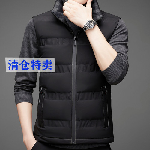 清仓男士加厚保暖立领羽绒马甲
