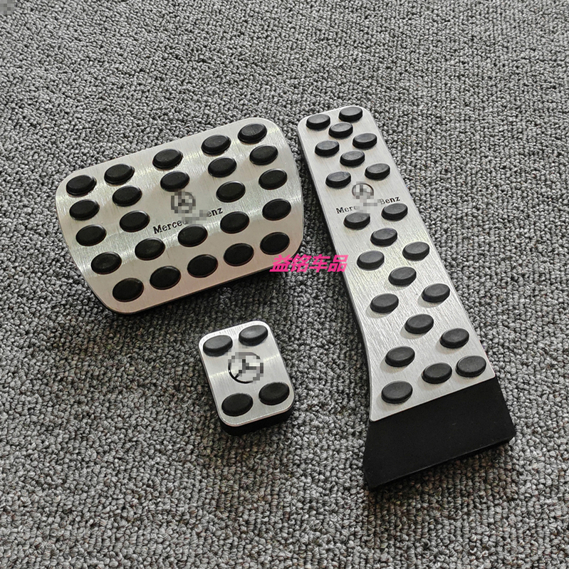 C/E/S/GLC/GLK/CLS/GLE油门踏板