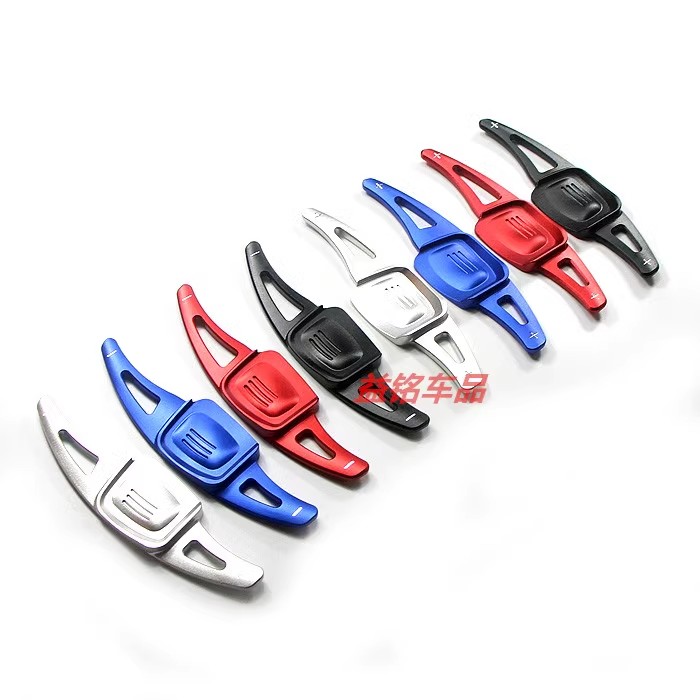 蔚揽揽巡方向盘拨片换挡拨片