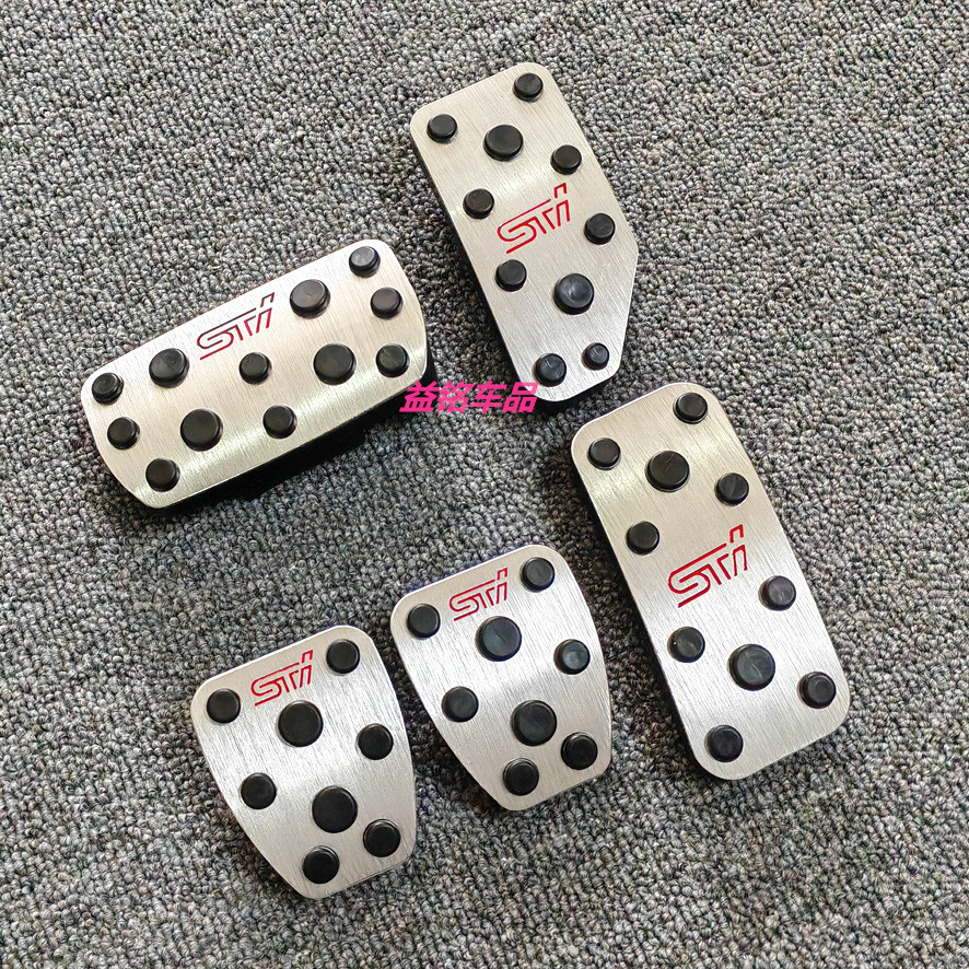 油门踏板脚踏板斯巴鲁装饰铝合金