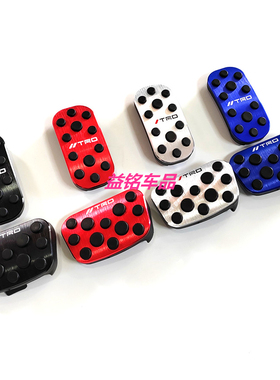 适用于22-24款诺亚VOXY NOAH 90系油门踏板刹车脚踏板免打孔安装