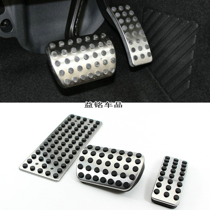 原厂款油门踏板奔驰免打孔刹车