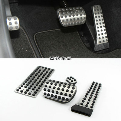 免打孔油门踏板奔驰原厂款刹车