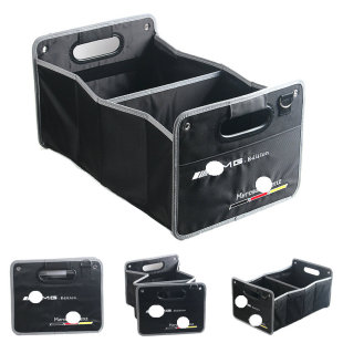 GLA 收纳箱杂物箱适用A 储物箱 CLA GLK 级 GLC