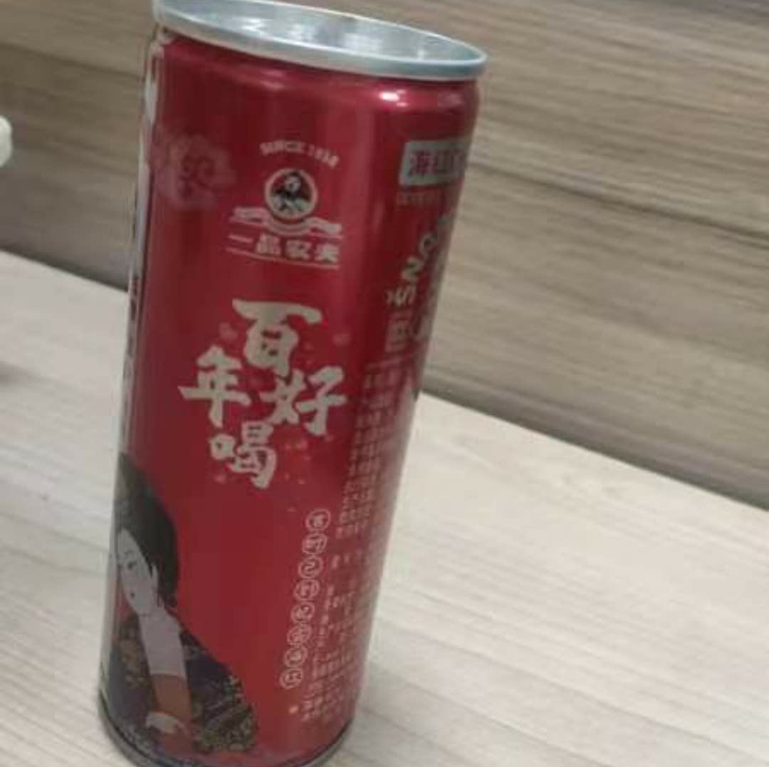 山西特产河曲海红蜜一品农夫海红果汁复合型饮料百年好喝310ml*20