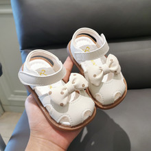 2023夏女宝宝凉鞋婴儿学步鞋0-3岁小童公主鞋女童软底凉鞋儿童鞋