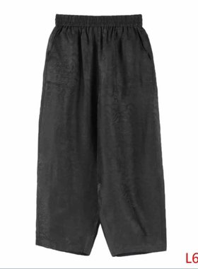 凤轩阁 新款 新中式 重锻提花裤子 60825