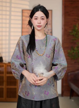 凤轩阁 新款桑蚕丝蜀锦上衣100525