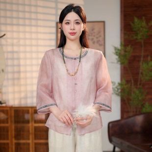 凤轩阁 718 新中式100桑蚕丝 缂丝 开衫 227268