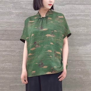 凤轩阁 100桑蚕丝重锻香云纱一手长奥黛上衣25225