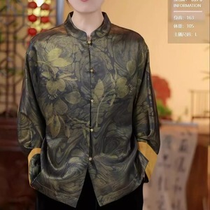 新款墨池手绘非遗香云纱外套