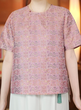 凤轩阁 超级时装发布豹子百花铜钱纹蜀锦罗85725