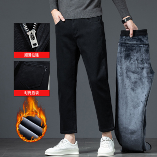 男士八分牛仔裤直脚弹力直筒新款冬季加绒加厚九分裤黑色裤子男