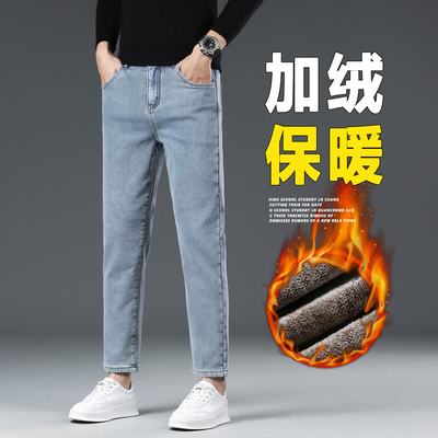 冬季加绒九分牛仔裤男款八分直筒加厚保暖男士裤子小个子9分裤