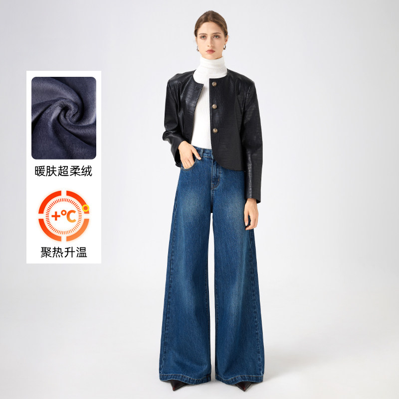 集也加绒复古宽松大阔腿牛仔裤女2026秋冬超柔绒高腰显瘦拖地长裤