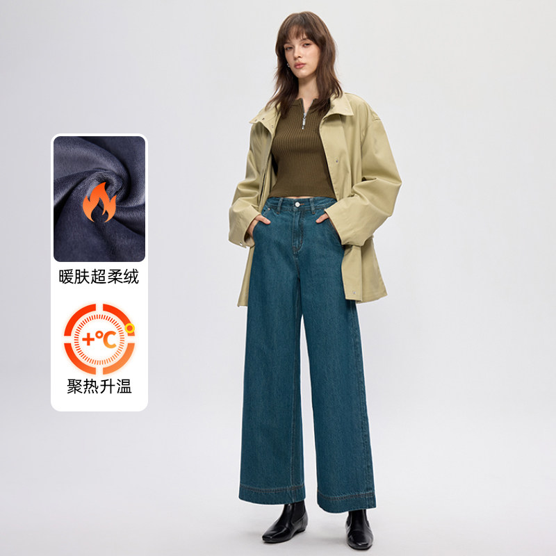 JIYE加绒复古宽松大阔腿牛仔裤女2025秋冬超柔绒高腰显瘦九分裤