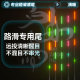 LED细丝大宽目距矶竿路滑尾不混目远投醒目夜光漂尾超亮电子漂苗